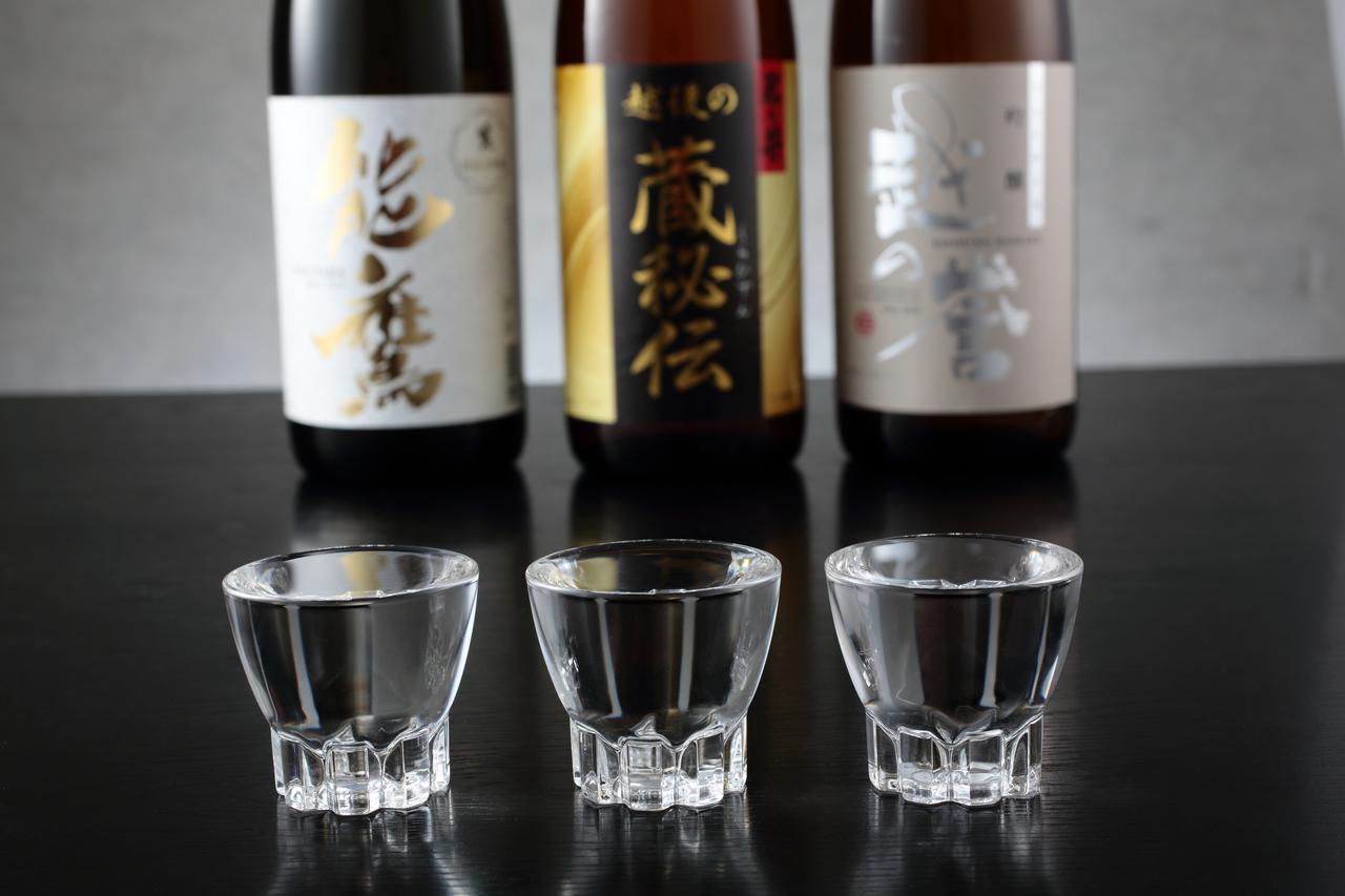 Kyukamura Myoko Ngoại thất bức ảnh